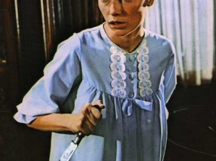 cropped-bbderosemary1.jpg