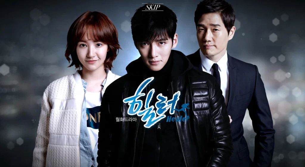 Assistir Healer Girl Todos os episódios online.