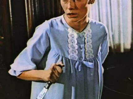 cropped-bbderosemary1.jpg